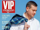 Израильский бизнесмен, заочно приговоренный в Молдове, останется в России