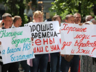 Очередной протест объединенной оппозиции. ПКРМ и Партия «ШОР» требовали сегодня отставки правительства
