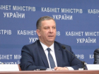 Украинский министр обвинил граждан своей страны в прожорливости и нехватке денег 