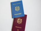 У многих чиновников отбирают дипломатические паспорта