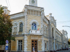 Общественные организации требуют созыва Муниципального Совета