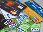 Хищение средств с банковских карт: чаще всего замешаны иностранцы