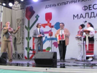 В Минске состоялся фестиваль молдавской культуры
