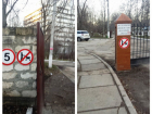На территорию кардиологической больницы Кишинева запретили проход молодых мам с колясками