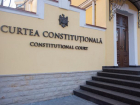Конституционный Суд нуждается в реформировании, - мнение юристов