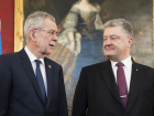 Президент Австрии унизил Петра Порошенко: "Никакой Украины не было"