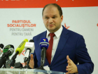 Решить проблемы «забытых властью» социальных работников предложил Ион Чебан