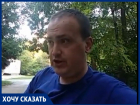 Правозащитник из Кишинева Алексей Димитров: полиция отказывается реагировать на ложные обвинения в "уголовке"