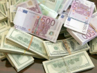 Запад выделил 35 млн евро для диаспоры ради успеха PAS