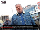 (18+) «Я воевал против русских танков» - скандал из-за парковки с мордобоем на Чеканах