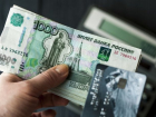 Молдаване стали меньше переводить денег из России 