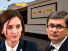 Гросу про Драгалин: От кого мы должны ее охранять? От „Entourage“?