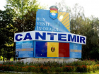 Район Кантемир лидирует по наименьшему количеству случаев заражения Covid-19
