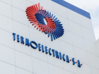 Начальник отдела в компании SA Termoelectrica задержан CNA по делу о коррупции