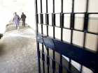 Заключенный пенитенциарного учреждения №5 в Кагуле воткнул себе нож в грудь (18+)