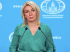 Захарова: Санду привели к власти для того, чтобы ненавидеть Молдову