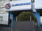 «Молдовагаз» погасил задолженность перед «Газпромом» по текущим поставкам газа