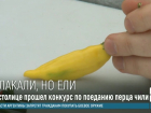 Острые ощущения: в Кишиневе прошел конкурс по поеданию перца чили