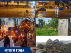 На дворе XXI век, а Молдова вернулась к кизяку. Итоги 2022 года в сфере ЖКХ