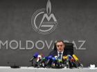 Молдовагаз требует увеличить цену на газ для потребителей более чем на 60 процентов