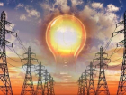 Тарифы на электроэнергию и газ не будут скорректированы