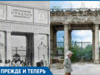 Лучший в Союзе стадион был построен в Молдове по указанию Брежнева
