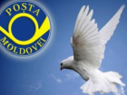 Соцсети: Сотрудники «Poșta Moldovei» выдают вскрытые посылки с отсутствующими вещами