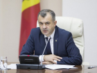 Ион Кику рассказал, где правительство возьмет деньги на исполнение решения ЕСПЧ по Gemeni 