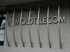 Moldtelecom крупно оштрафовали за трансляцию армянского телеканала