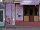 Хамством поразила жителя столицы фирма по доставке цветов и подарков 