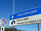 Гражданин Молдовы таинственно исчез на российско-финляндской границе