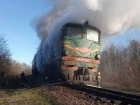 Под Дрокией загорелся локомотив