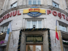 Мошенники принялись выманивать у людей доллары, обещая телефоны от «Почты Молдовы»