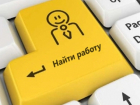 Кого не хватает на рабочем рынке Молдовы