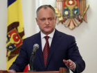 Бывший президент Молдовы Игорь Додон задержан на 72 часа