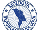 Власти решили требовать 100 тысяч леев за использование в названии фирмы слова «Молдова»