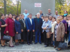 Вперед в прошлое: памятник В.И. Ленину был открыт в селе Чишмикиой 