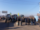 Украинские аграрии перекрыли пропускной пункт на границе с Молдовой 