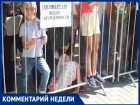 Деньги на парад и безденежье на вакцинацию работников школ - "Желтая смерть" в действии