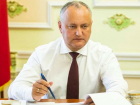 Безоговорочных фаворитов граждан Молдовы определил рейтинг доверия с закрытым вопросом