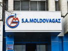 «Молдовагаз» начинает новую кампанию по отключению должников 