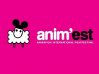Лучшие мультфильмы для детей представит Международный фестиваль Anim’est 
