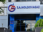Топ-10 самых богатых компаний Молдовы выявили эксперты: новый рейтинг