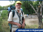 Могила Николая Димо - забытая и вновь найденная по просьбе российского ученого