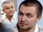 Телеграм: Плахотнюк и Платон, осуществляя "ландромат", привлекали топового "решальщика" 