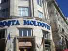 "Почта Молдовы" увеличила на 341% тариф на распространение газет