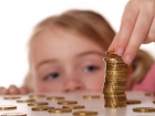 Правительство увеличило ежедневные выплаты для детей, оставшихся без родительского попечения