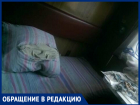 Старое, дырявое и, возможно, грязное: постельное белье в молдавских поездах вызывает возмущение