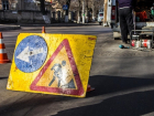 Улицу в центре Кишинева закрыли для транспорта на две с половиной недели