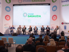 Уже давно не белое пятно на карте: Комрат готовится к шестому "Gagauzia Invest"